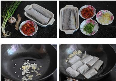 兒童智力食譜剁椒燜帶魚