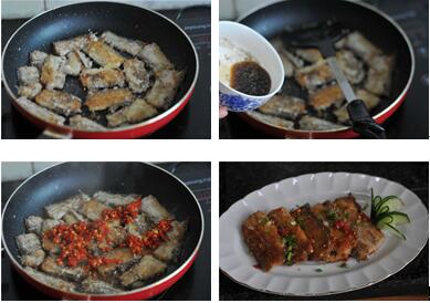 兒童智力食譜剁椒燜帶魚